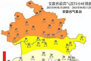 雷竞技好玩儿吗截图3